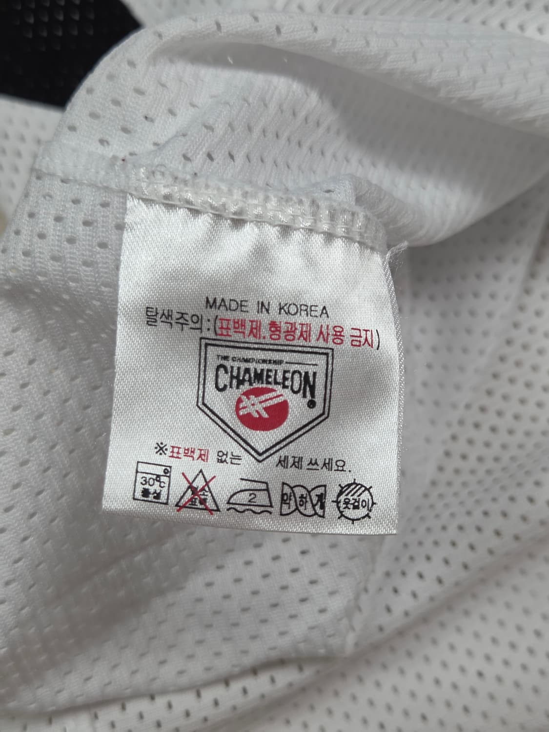 [롯데 자이언츠] 홈 메쉬 강민호 마킹 유니폼 | S00157 상품이미지4