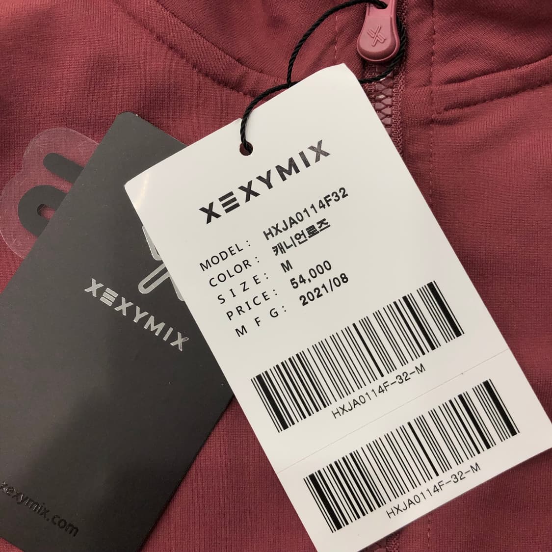 새상품 젝시믹스 투웨이 집업 자켓 M 상품이미지5