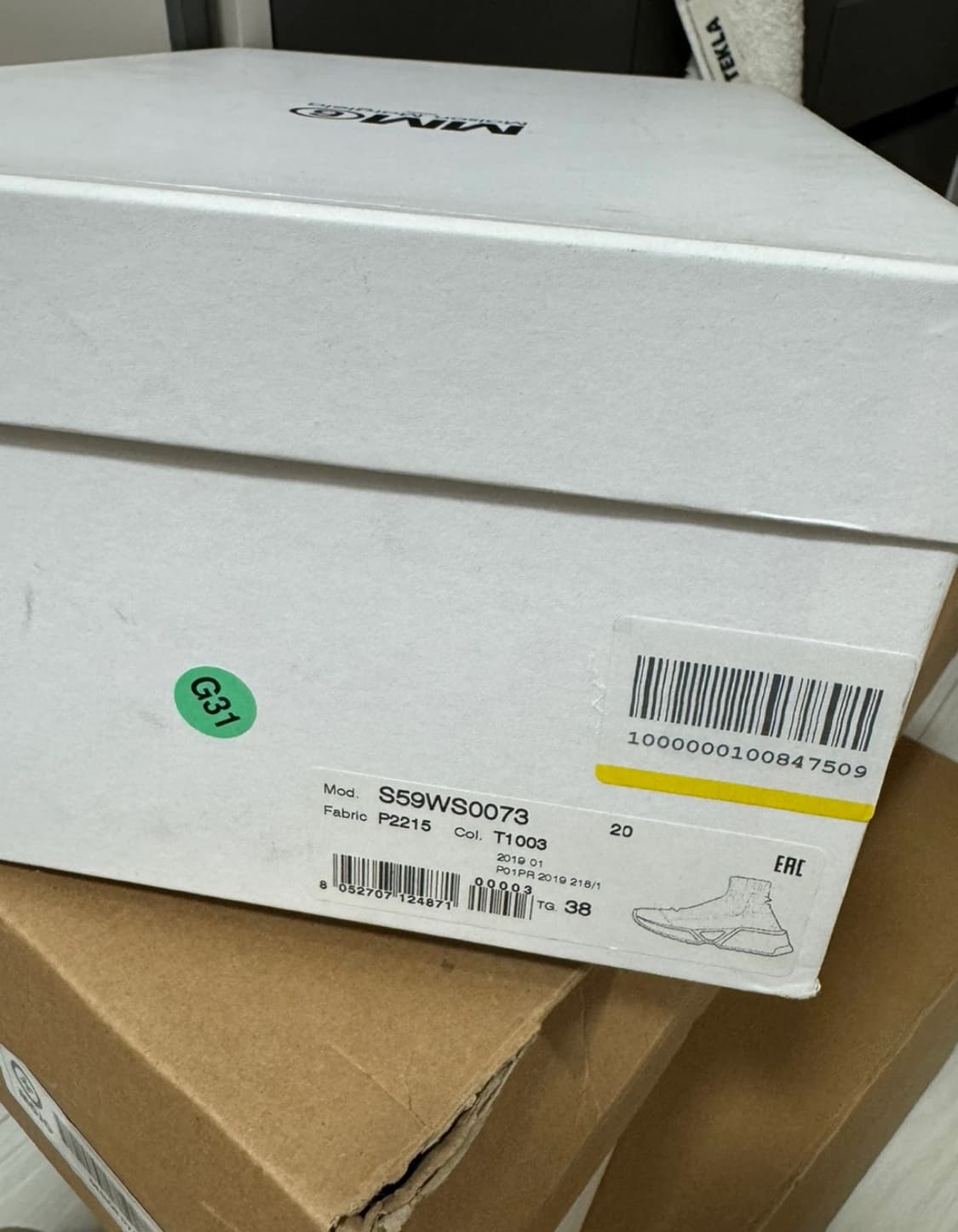 Mm6 삭스스니커즈 상품이미지5