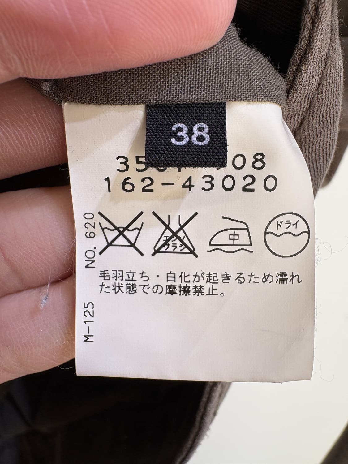 OWN ZONE 자켓 상품이미지8