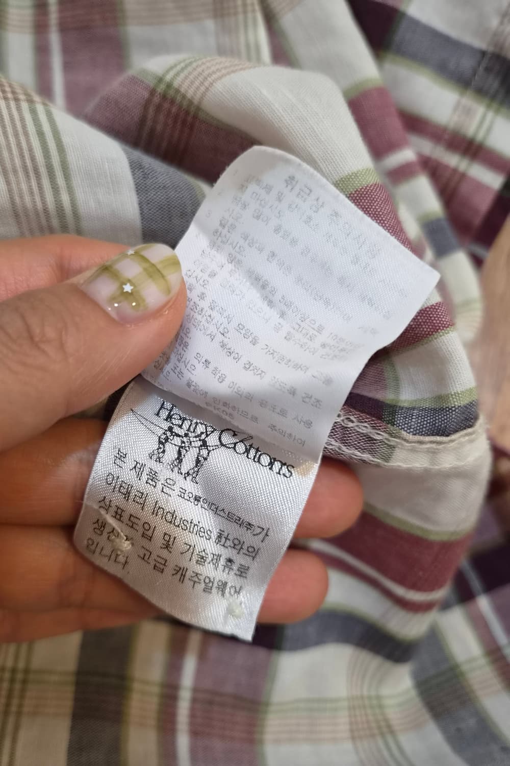 헨리코튼 남성 린넨체크반팔셔츠
 상품이미지8