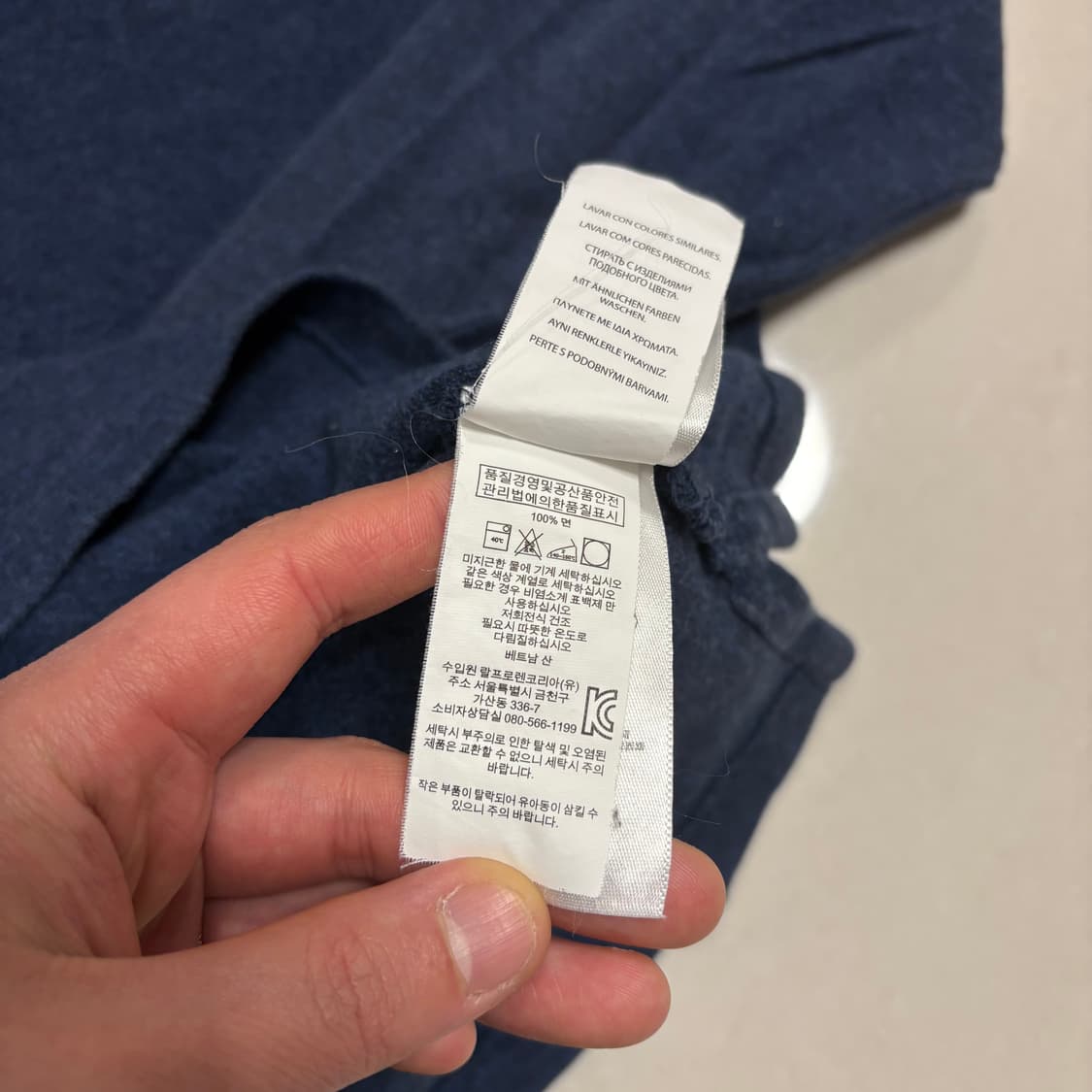 정품 폴로 랄프로렌 네이비 긴팔 폴로티 롱슬리브 카라티 상품이미지7