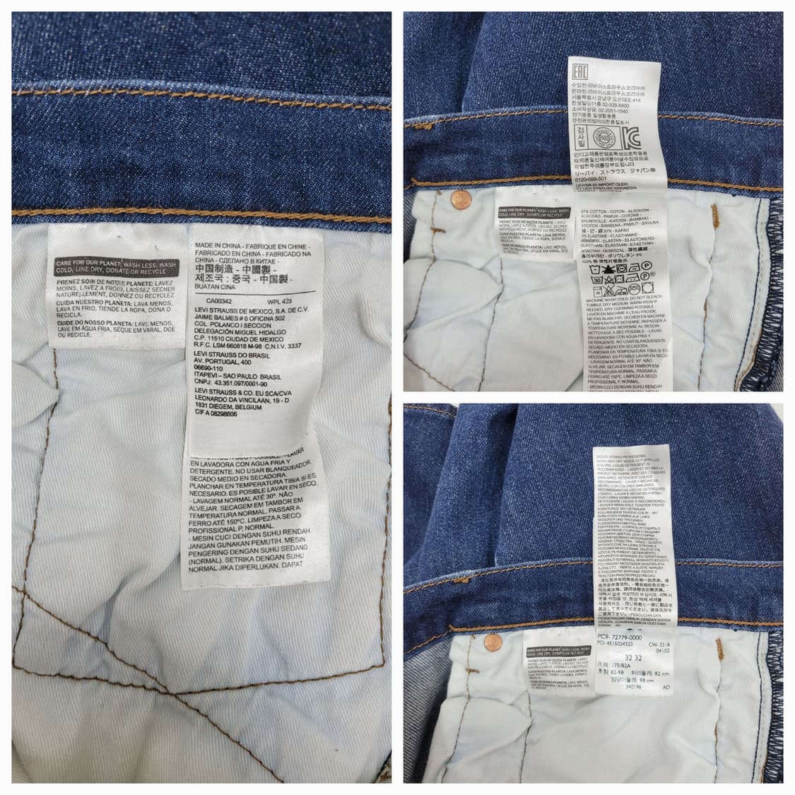 LEVI'S 리바이스 LEJ 541 프리미엄 엔지니어드 진 / 남 32
 상품이미지9