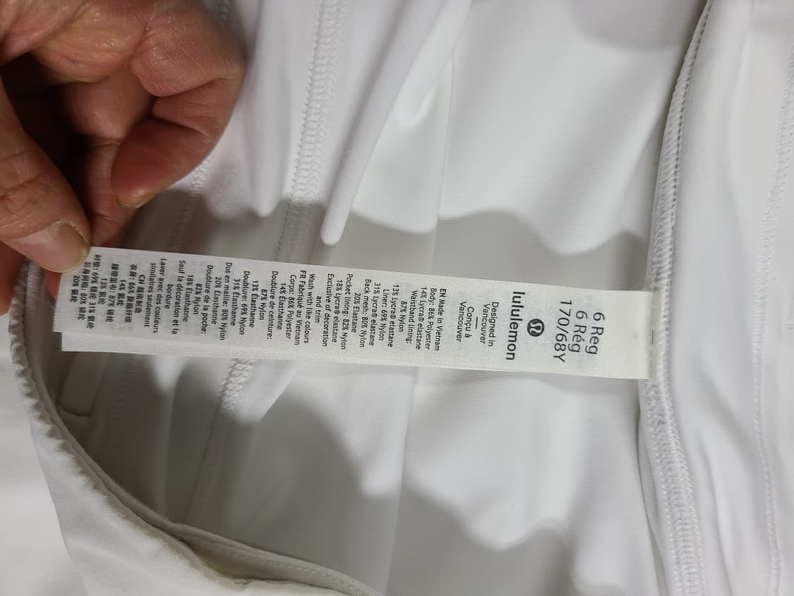 룰루레몬 치마바지 6 상품이미지5