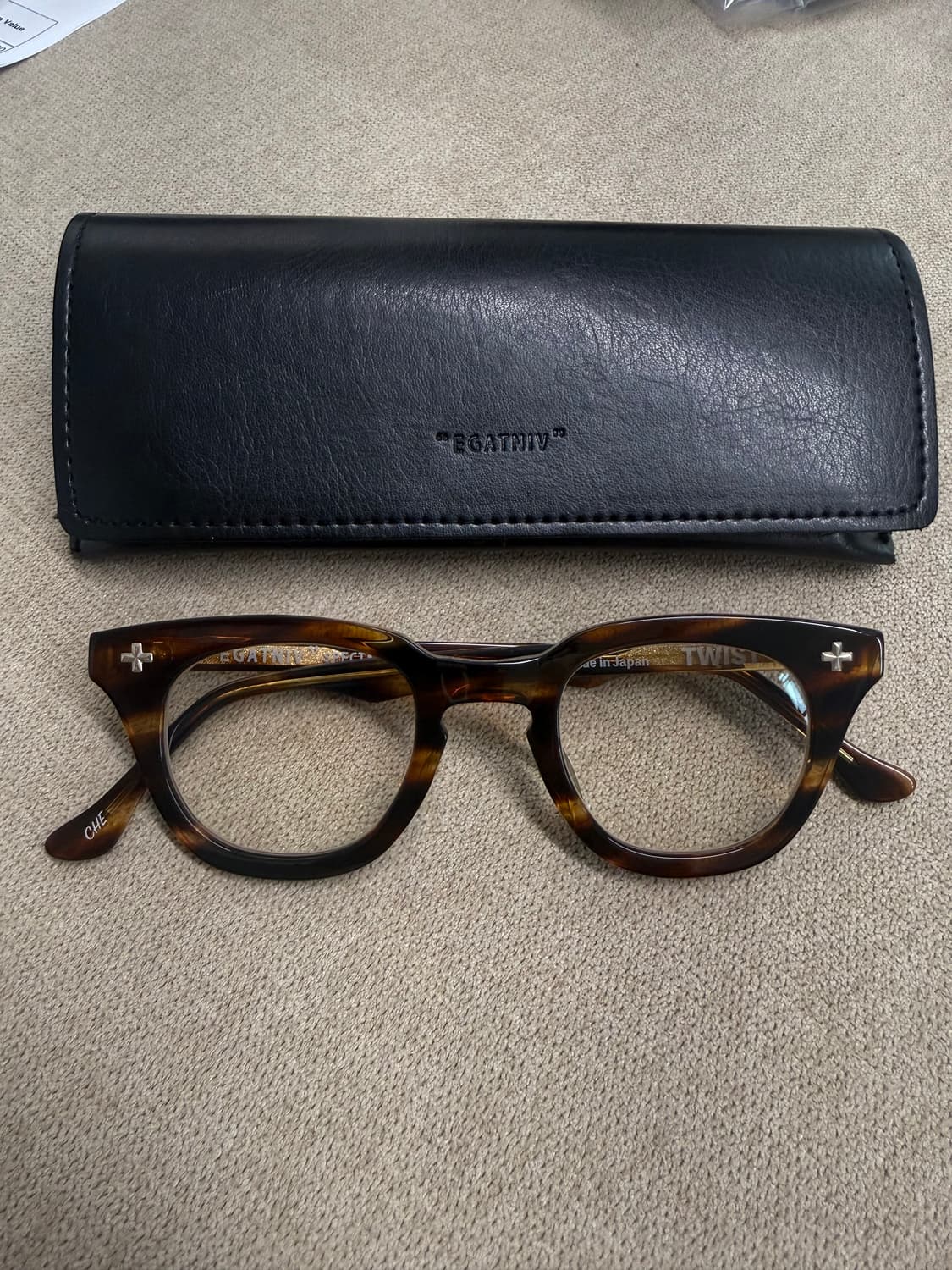 라시트포 에가트니브 트위스트 상품이미지1