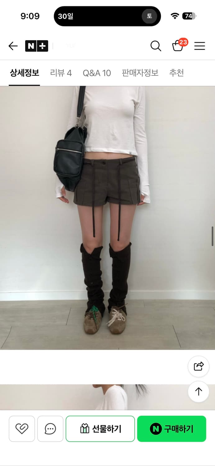 Yue project LOW CARGO SHORTS 유 로우 카고 쇼츠 상품이미지2