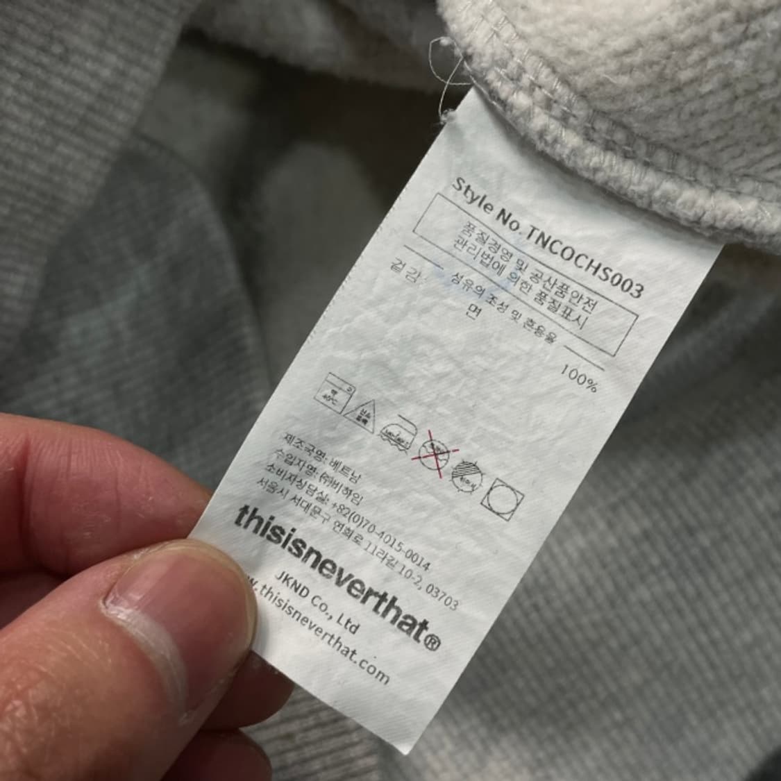 100 디스이즈네버댓 후드티  상품이미지4