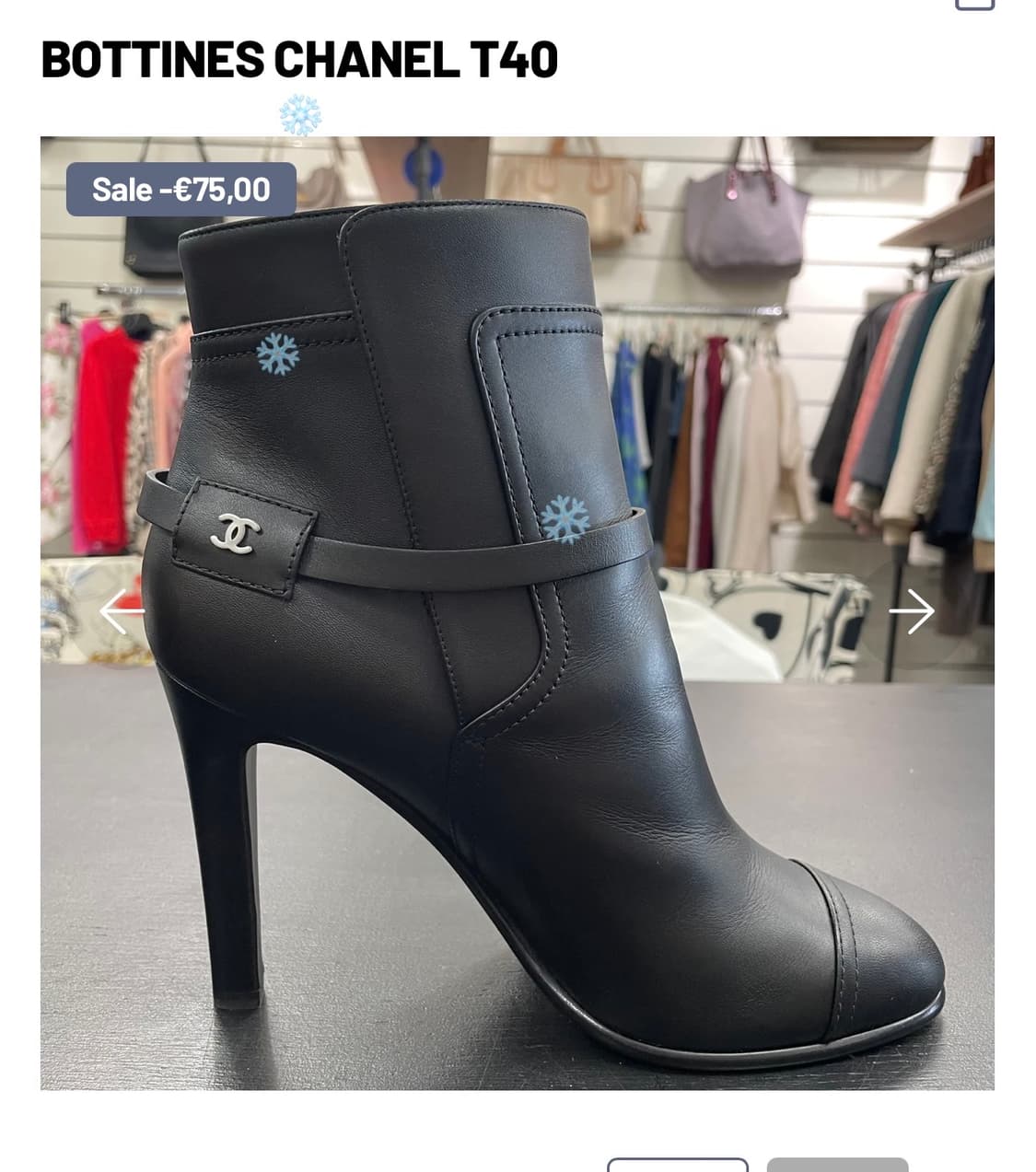 샤넬 앵클부츠 한 번 신었어요 상품이미지6