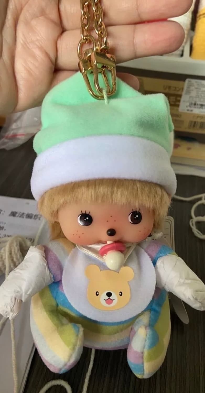 몬치치 베베치치 파자마 남아 키체인 상품이미지2