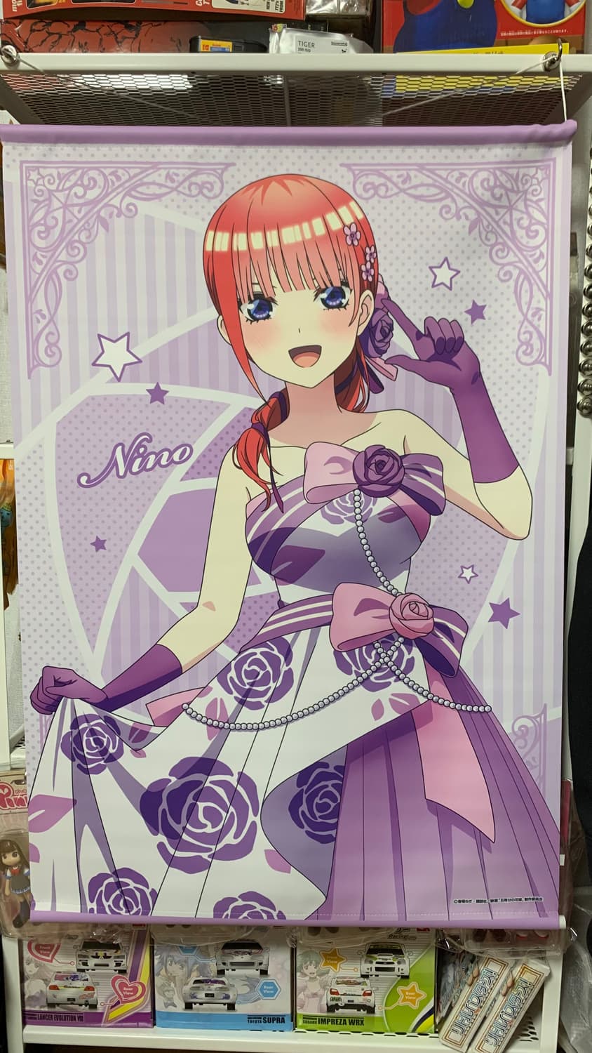 5등분의 신부 B2 태피스트리 나카노 니노 상품이미지1