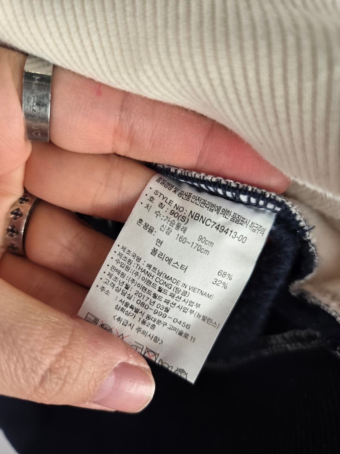 [무료배송]뉴발란스 90(S) 공용 기모 후드 티셔츠 상품이미지7