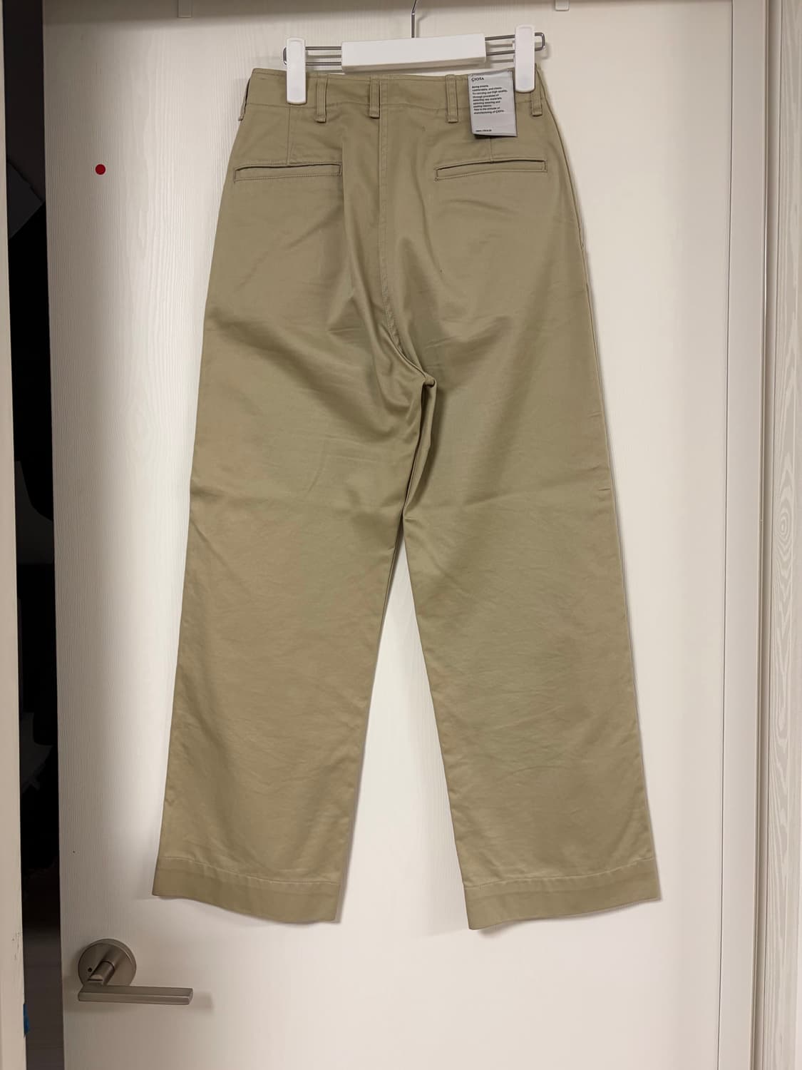 시오타 웨폰 치노 클로스 팬츠 베이지 Ciota Weapon Chino 상품이미지4