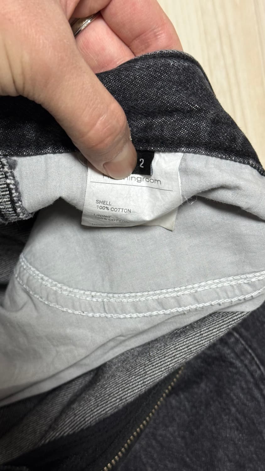 해칭룸 와이드 커브드 진 2 상품이미지3