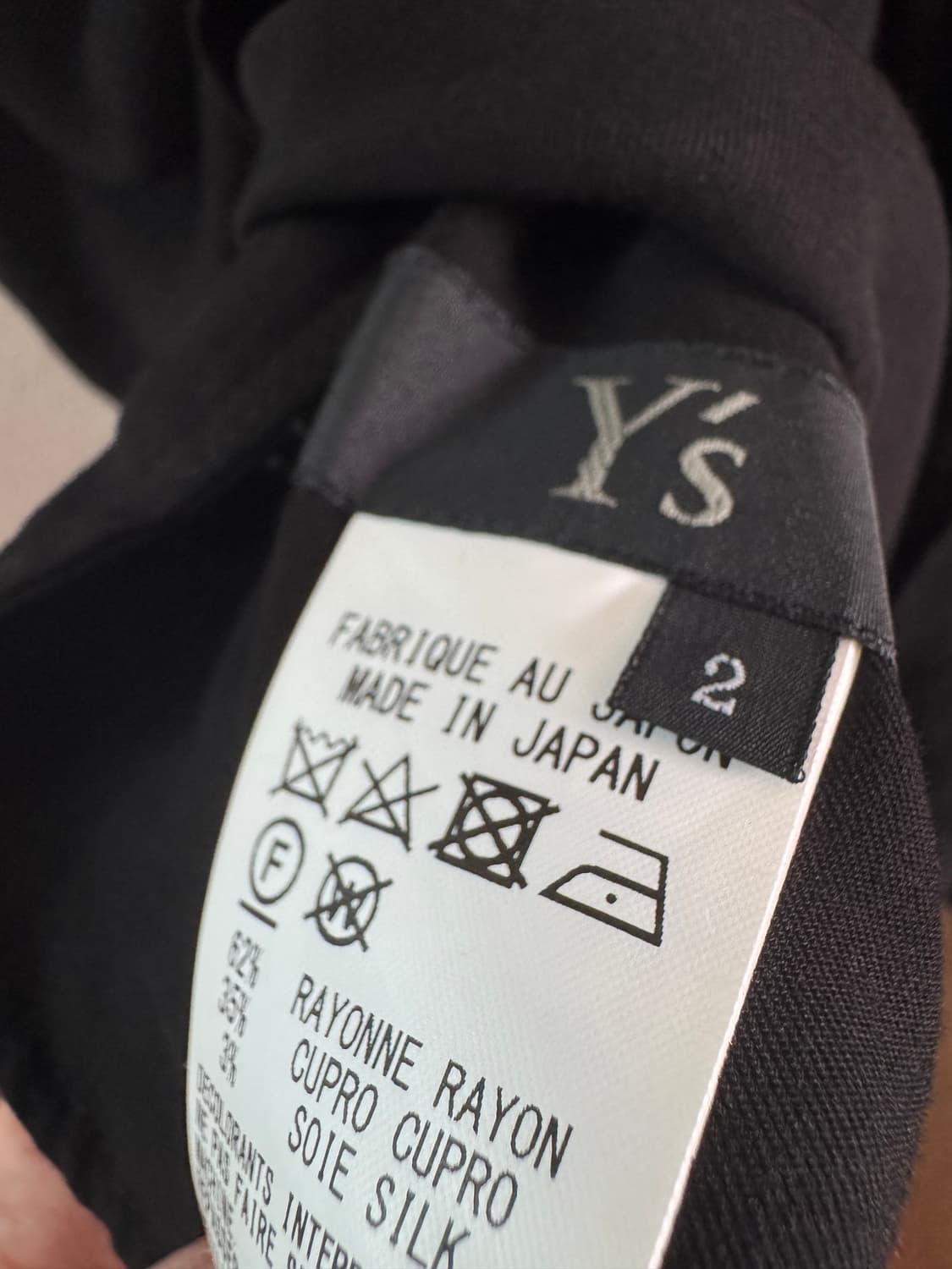 Y’s 요지야마모토 셔츠드레스 상품이미지5