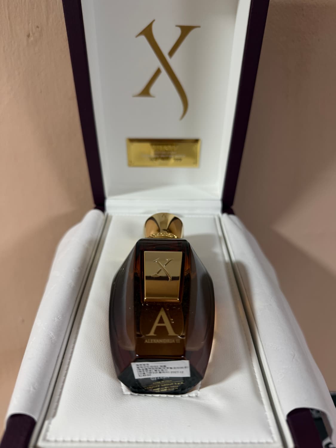 알렉산드리아2 50ml + 에르바퓨라 상품이미지1