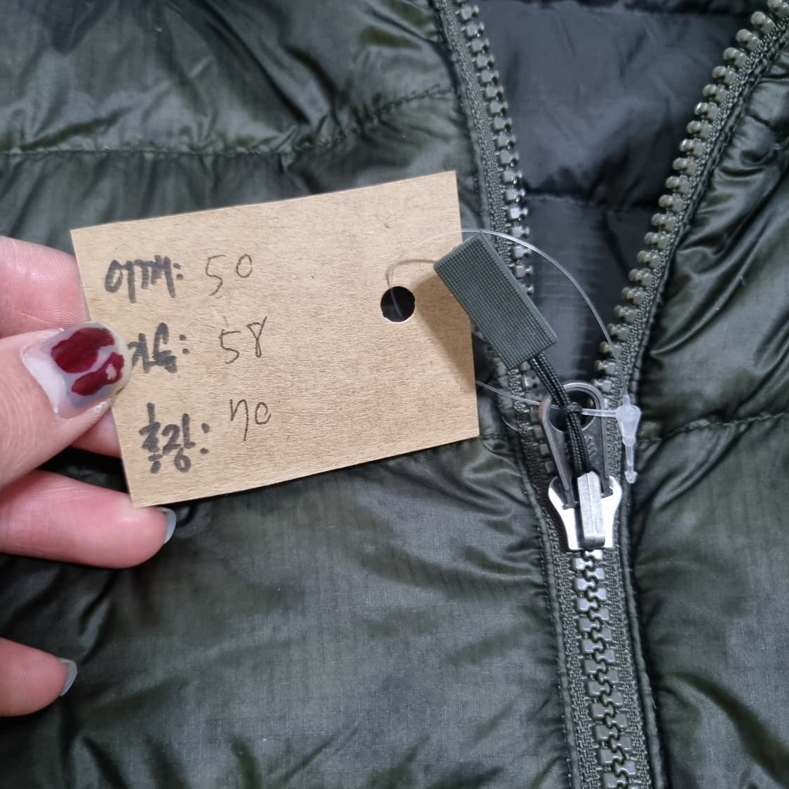 코오롱 경량패딩 카키  상품이미지5