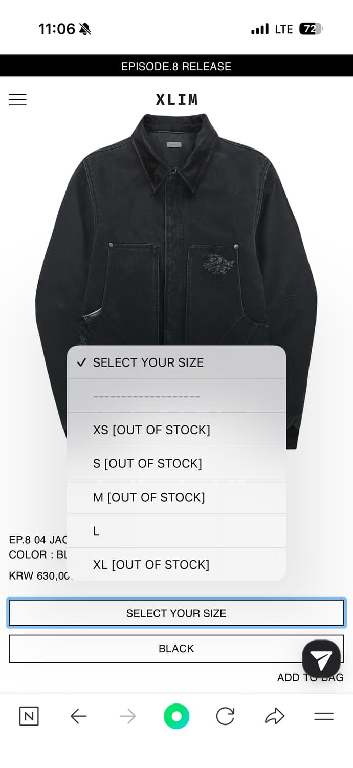 엑슬림 EP8 자켓 판매합니다 상품이미지2