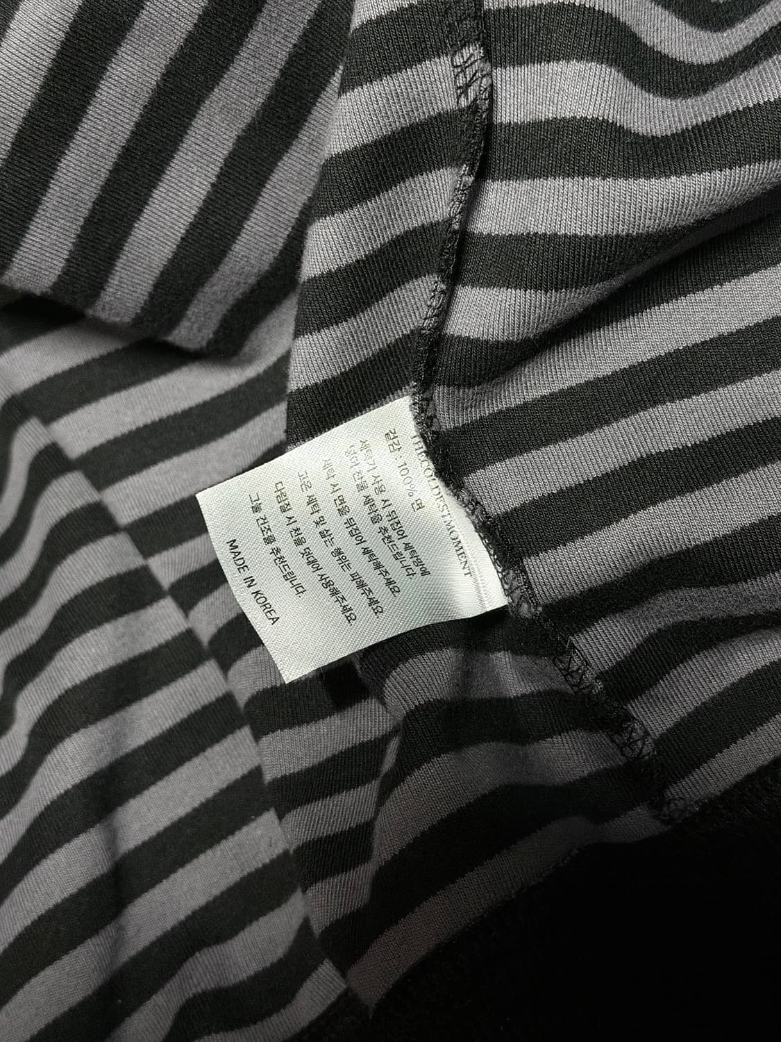 더콜디스모먼트 스트라이프 후드 집업 상품이미지4