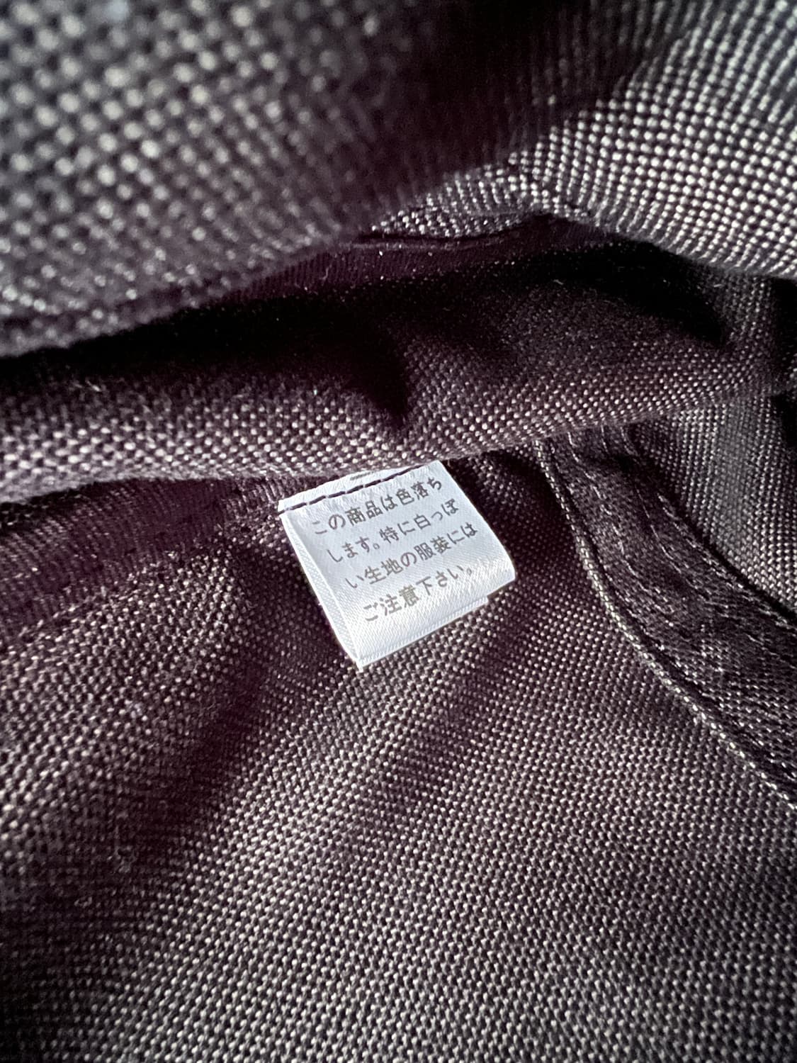 요시다포터 스모키 2way 브리프케이스 상품이미지5