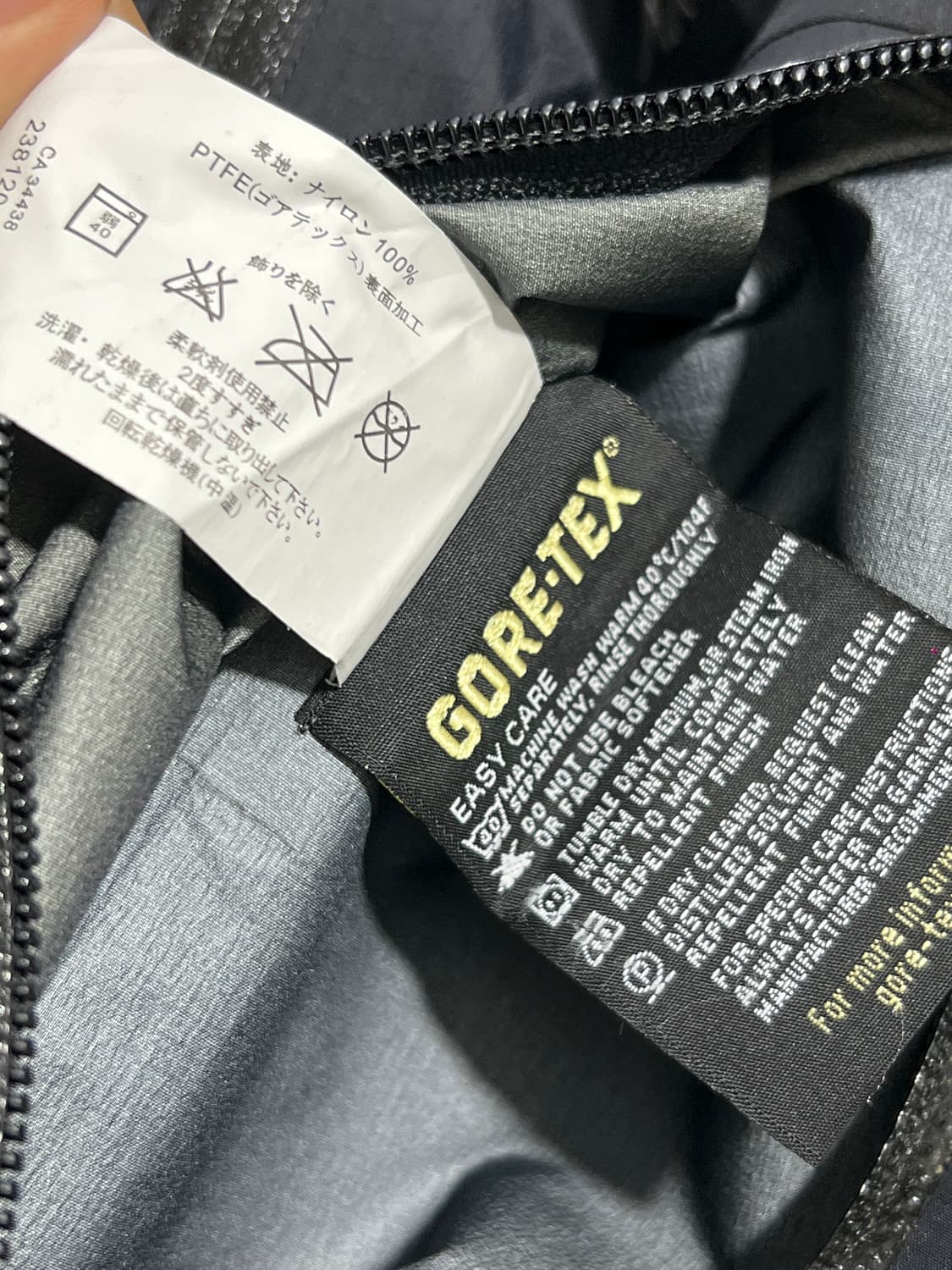 Arcteryx Beta AR  상품이미지7