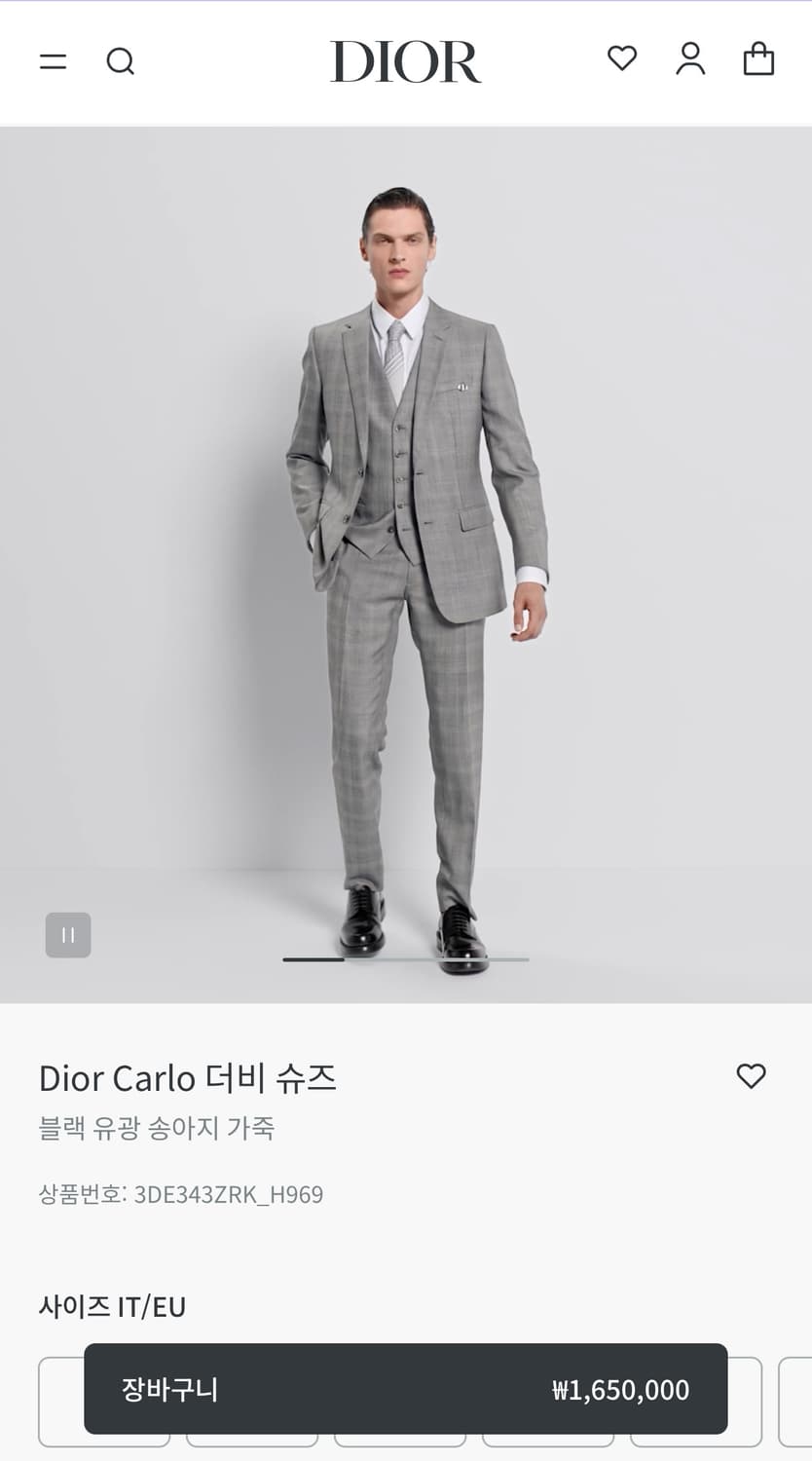 디올맨즈 더비슈즈 새제품 상품이미지6