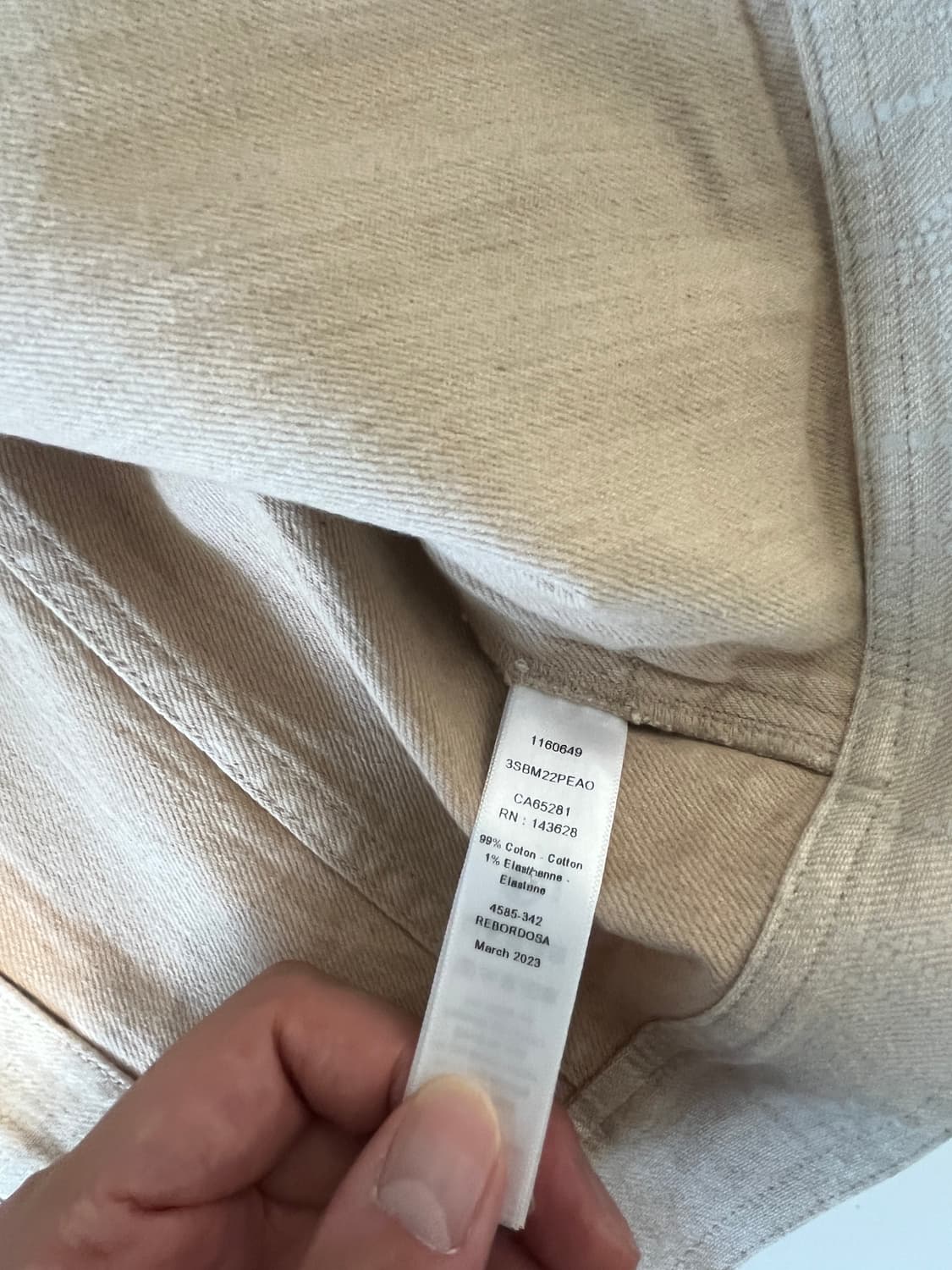 베이비디올 남아 자켓 8세용 베이지 (새상품) 상품이미지6