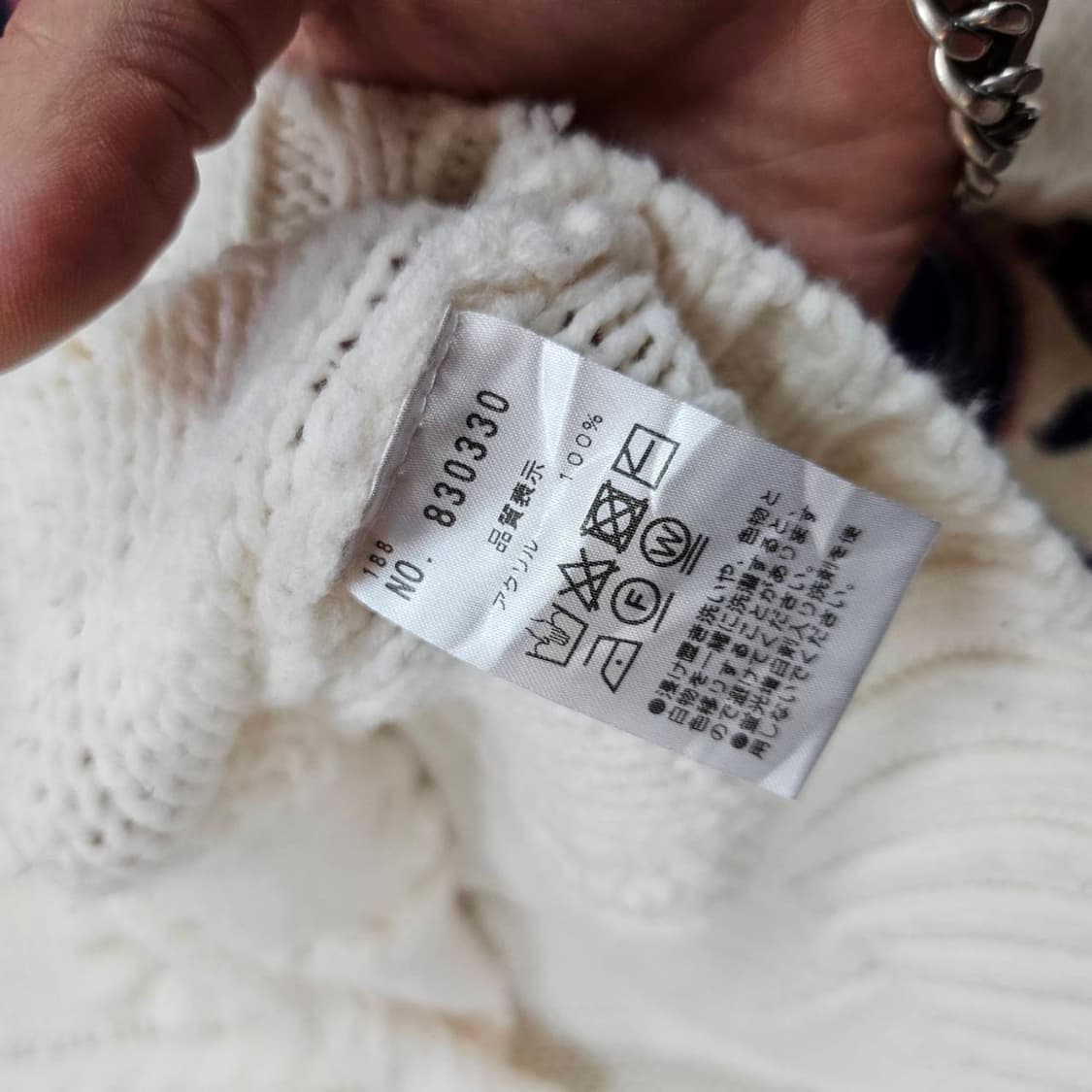 나이스클랍 in Japan 하트방울
라운드 가디건 상품이미지4