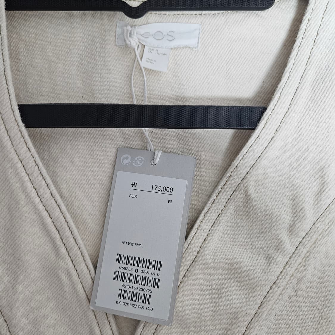 코스 cos 탑스티치드 데님 셔츠 자켓 아이보리 m 상품이미지3