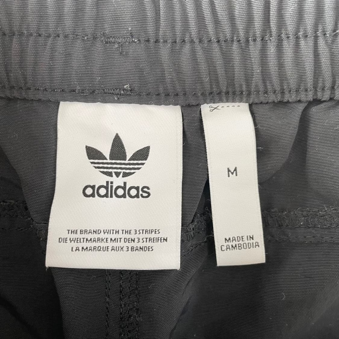 M 아디다스 나일론 트랙팬츠 바지 상품이미지5