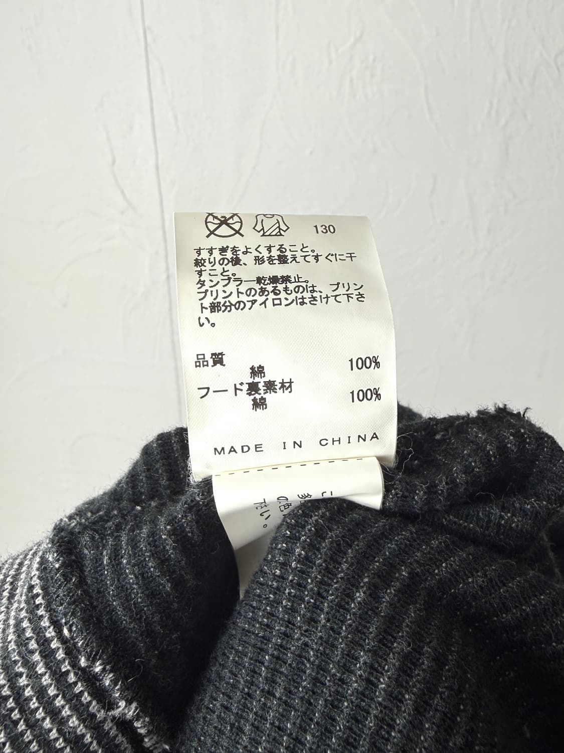 캘빈클라인 진스 투웨이 후드 집업 상품이미지5