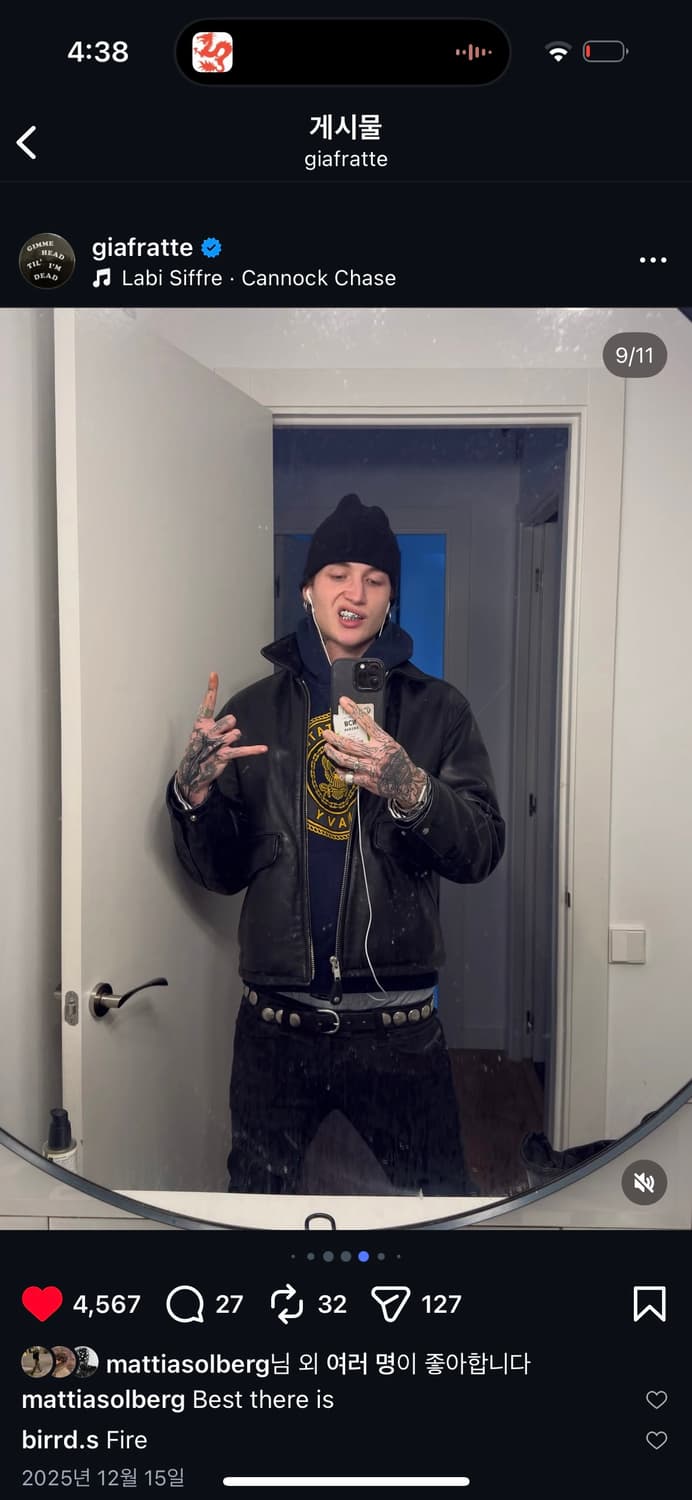 USA NAVY HOODIE 상품이미지3