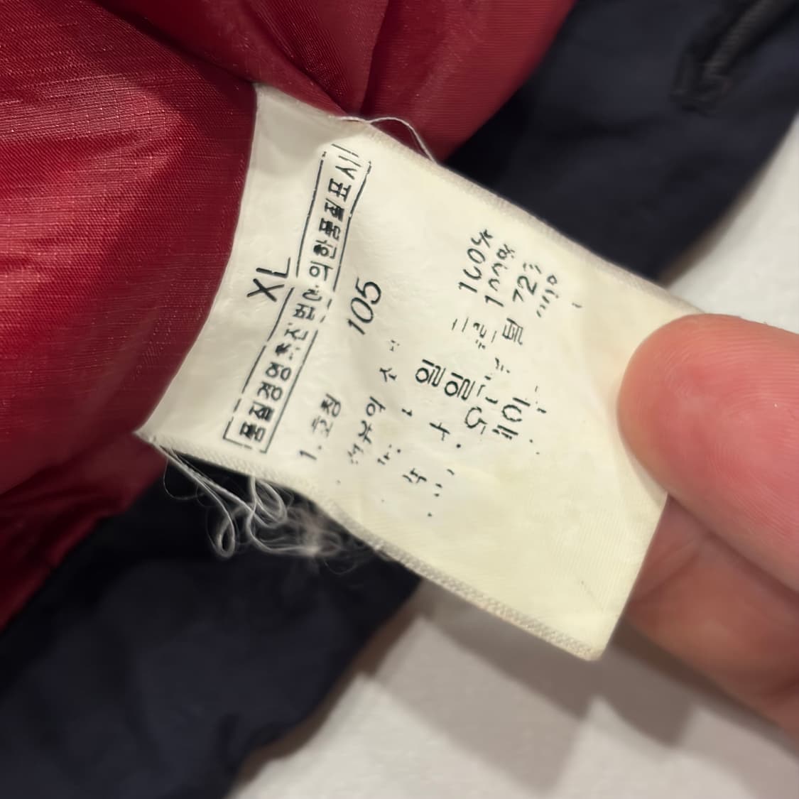 [105] 00s 노스페이스 써밋 패딩 조끼 버건디 레드 B688 상품이미지7