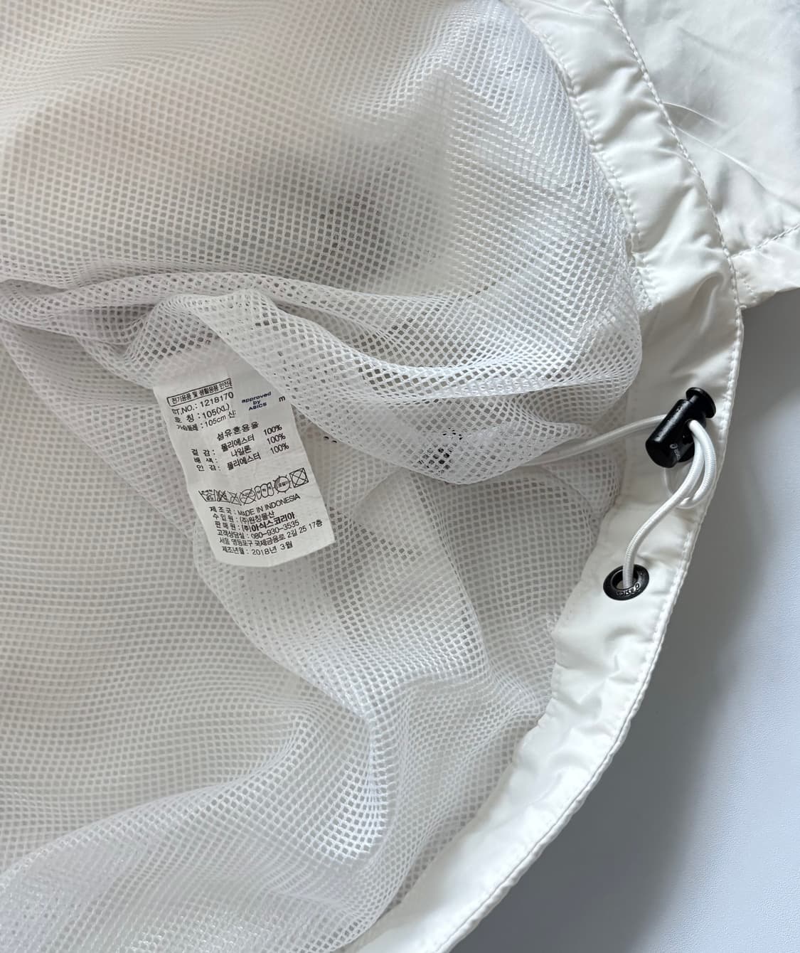 아식스 국가대표 바람막이 상품이미지6