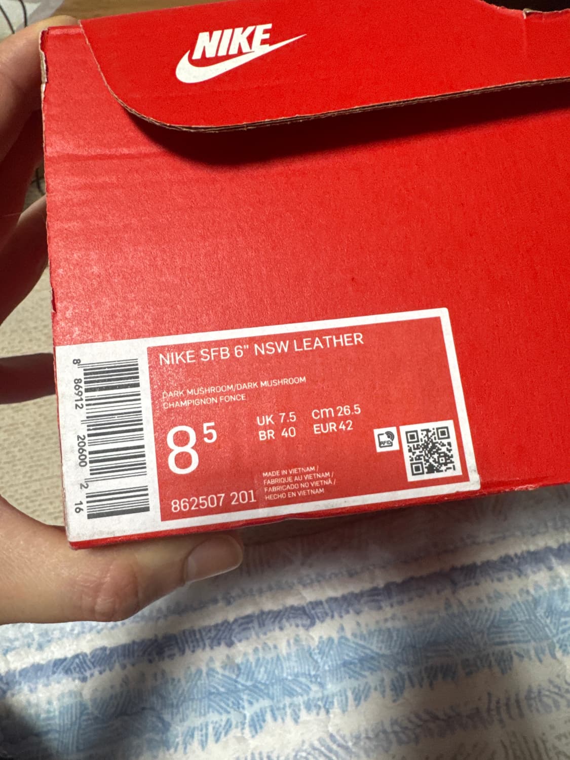 나이키 SFB 레더 부츠 다크 머쉬룸 265mm 862507-201  상품이미지4