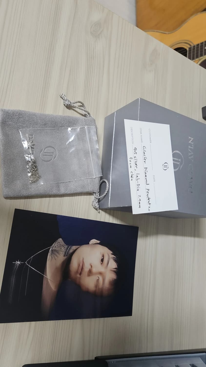 다비드아발론 X 키드밀리 목걸이 상품이미지1