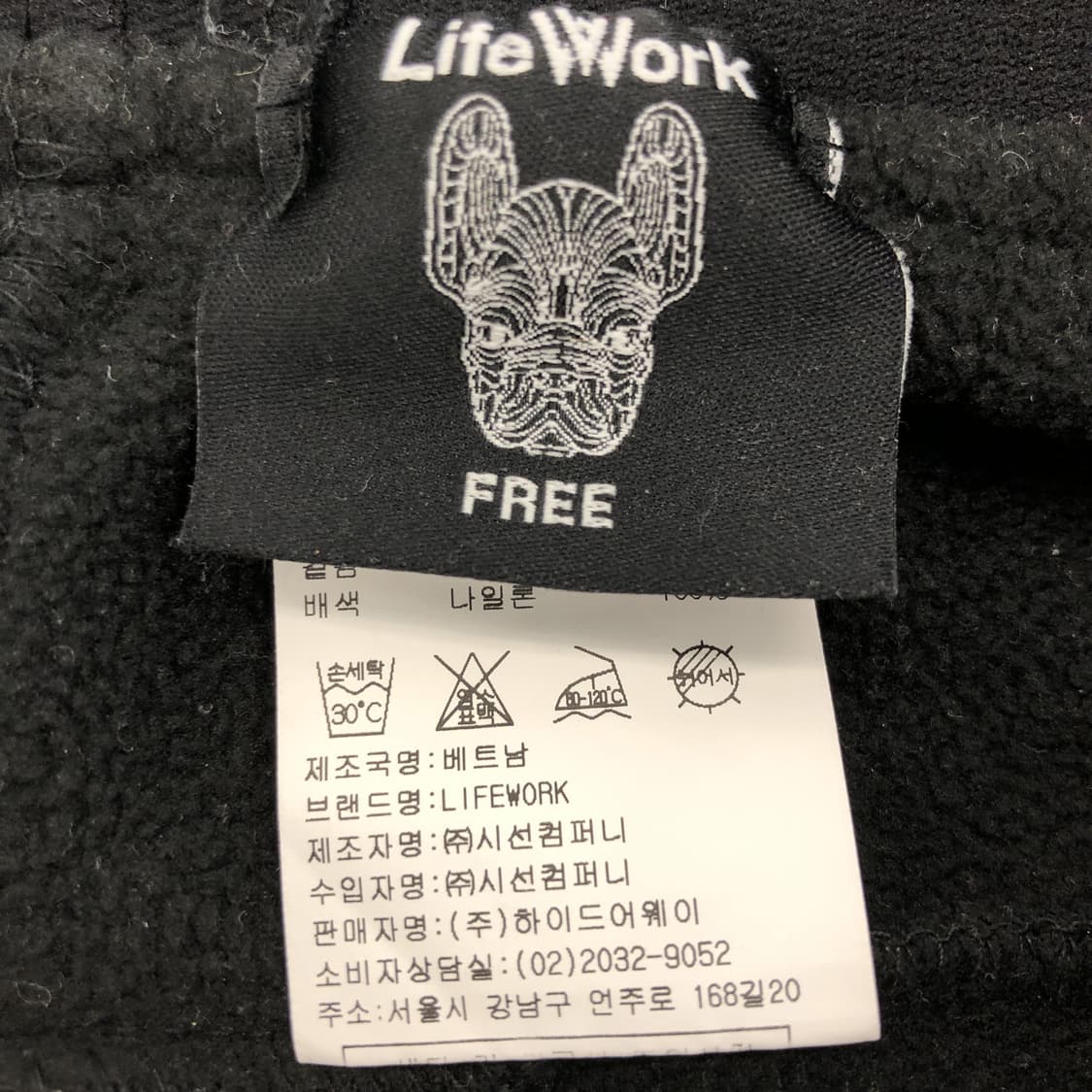 라이프워크 플리스 카고 밴딩팬츠 26 인치  상품이미지5