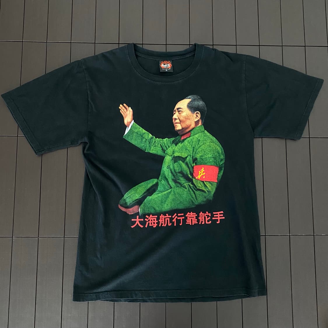 (XL) 90s 빈티지 마오쩌둥 티셔츠 not ERD 상품이미지2