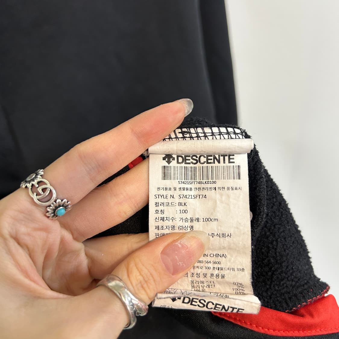 데상트 남성 스위스 스키 모노크롬 플리스 자켓 100 상품이미지4