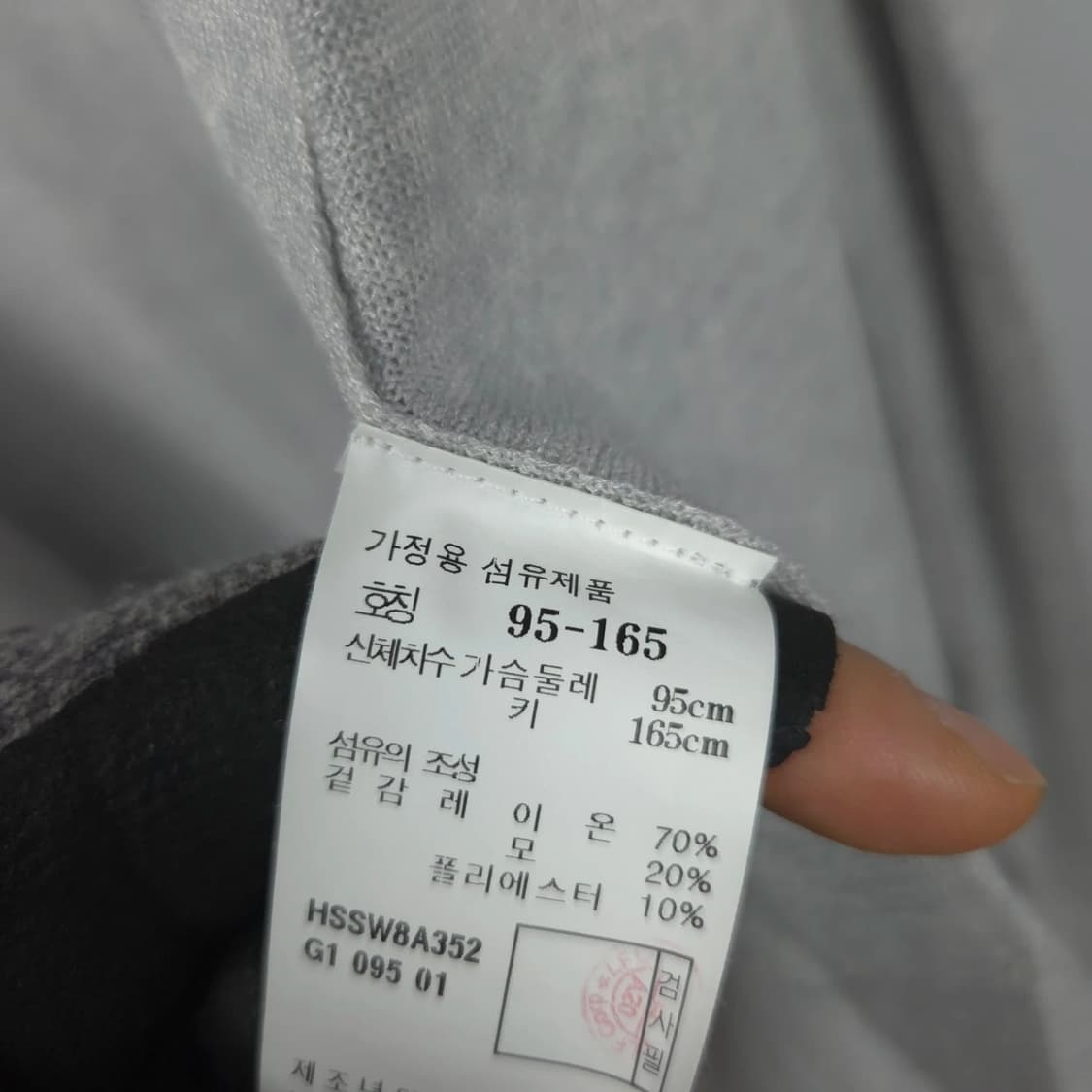 여M 헤지스 그레이 5부 반팔 롱 가디건 상품이미지4