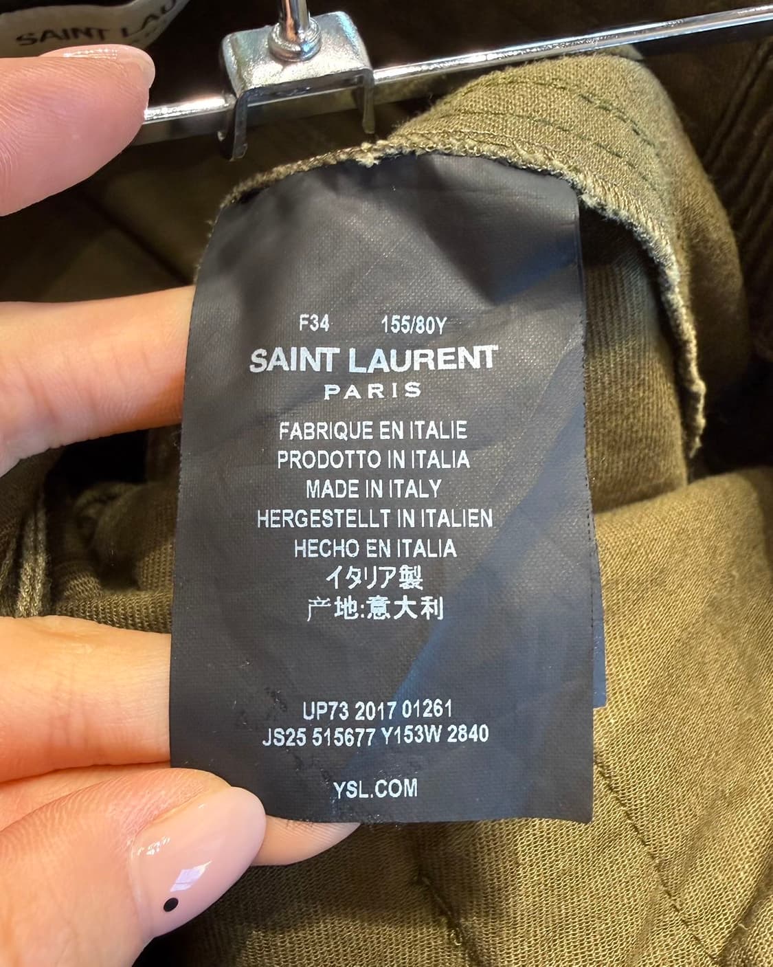 생로랑 카키 버튼 밴딩 미니스커트 상품이미지9