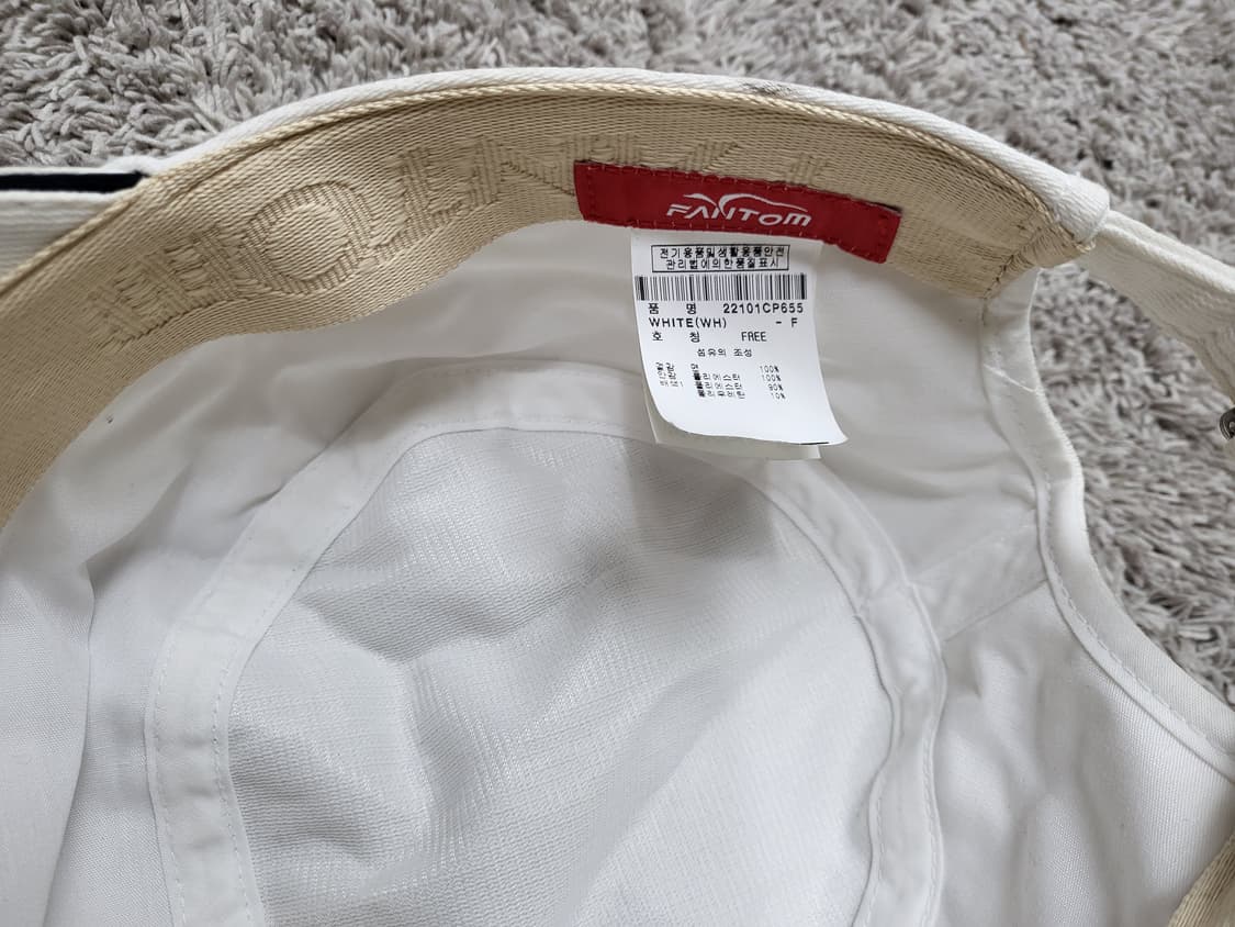 팬텀 화이트 볼캡 모자 새제품급 상품이미지5
