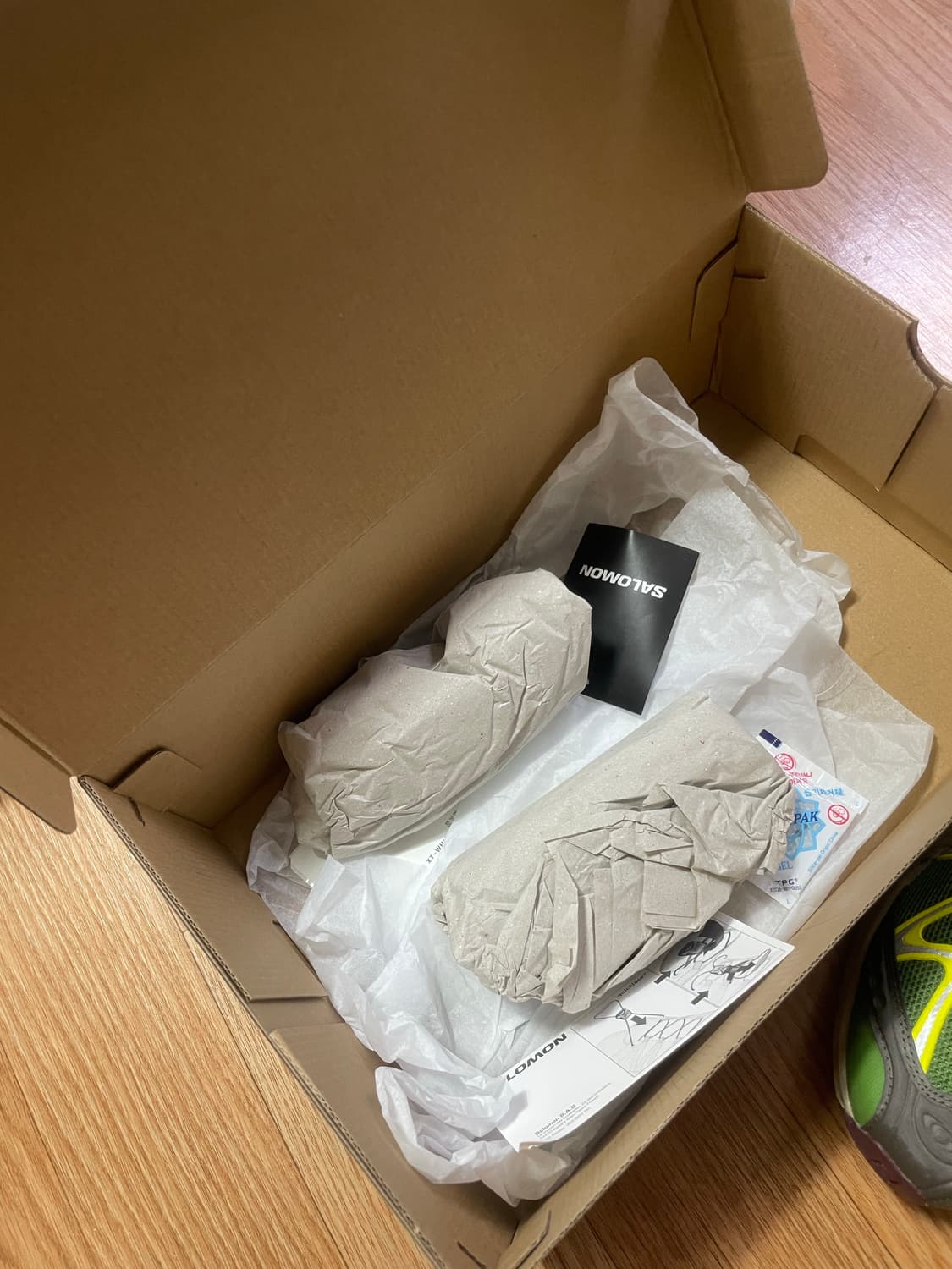 살로몬 XT-Whisper 트레일 런닝화 270 상품이미지5