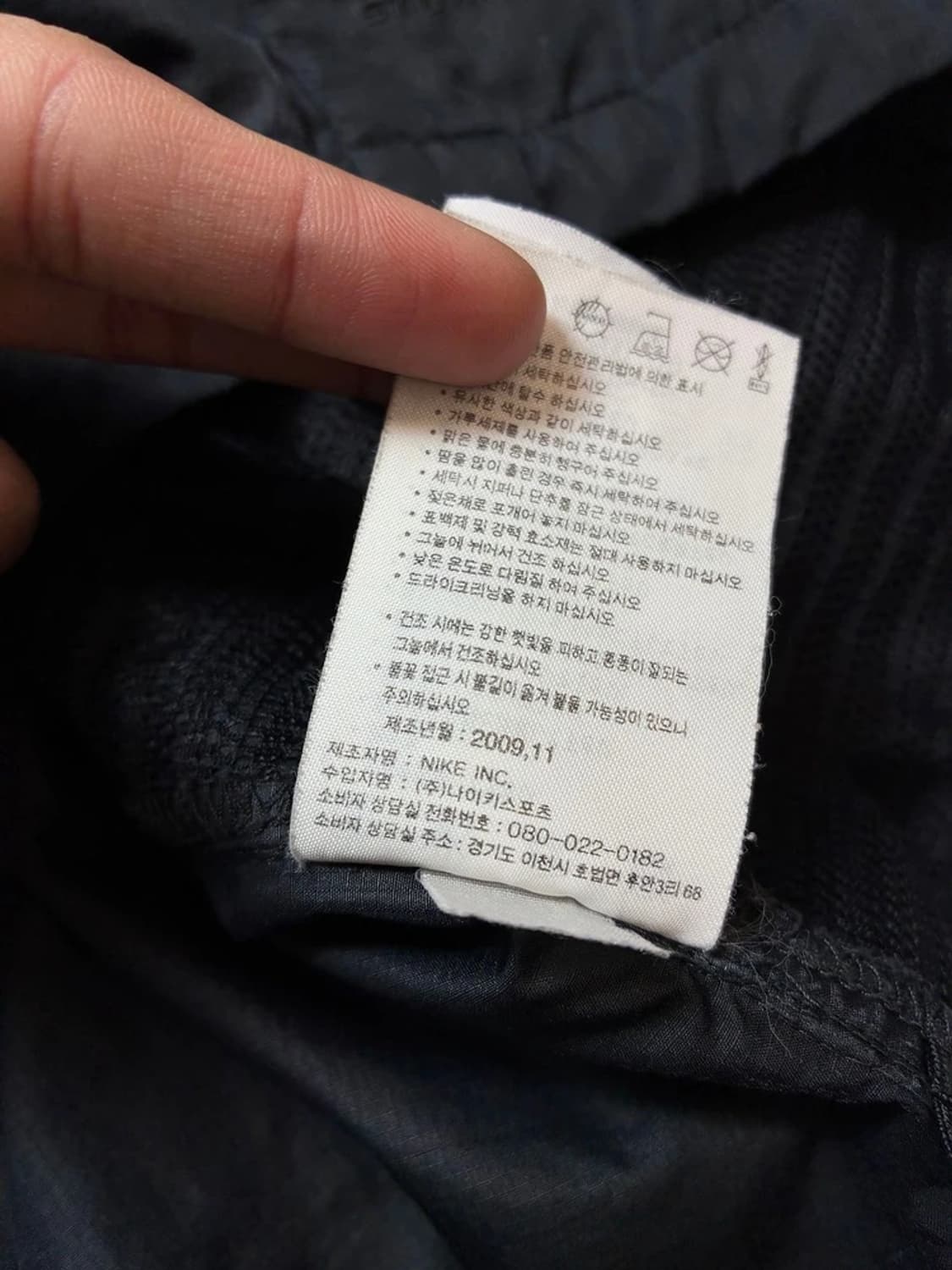 나이키 ACG 00's 우븐 후디 바람막이 자켓 PN7448 상품이미지10