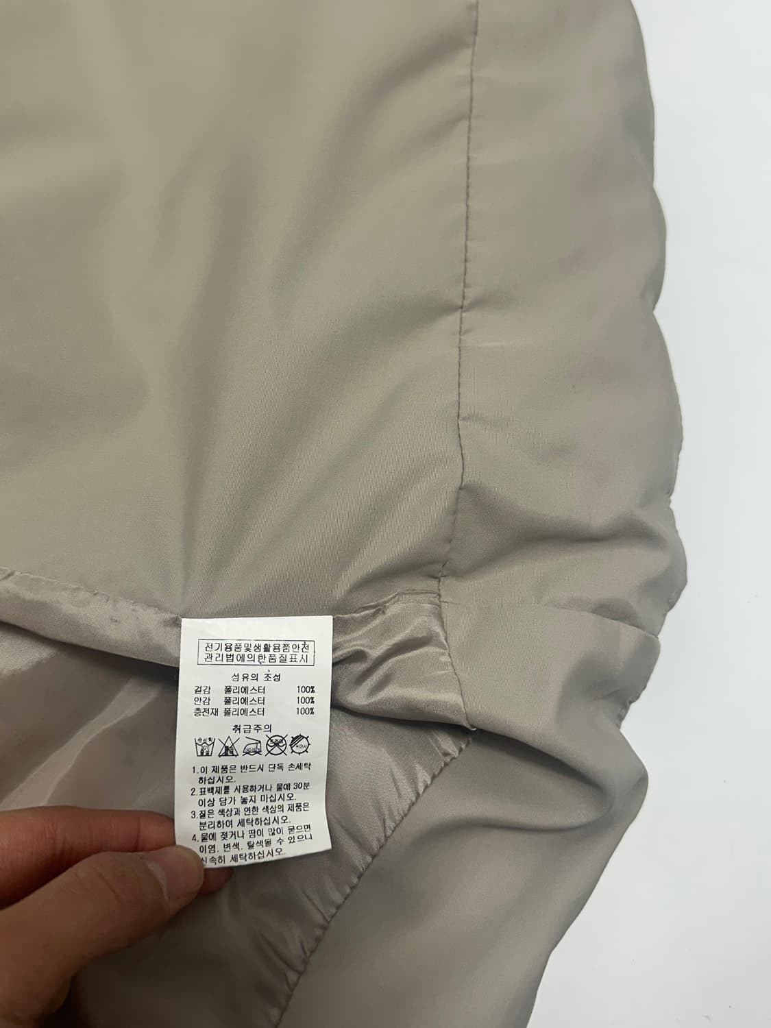 골라 gola 패딩 베스트 조끼 상품이미지10