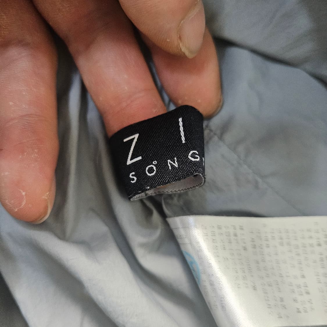 66 지오송지오 바람막이 후드 롱 자켓 0311Y 상품이미지3