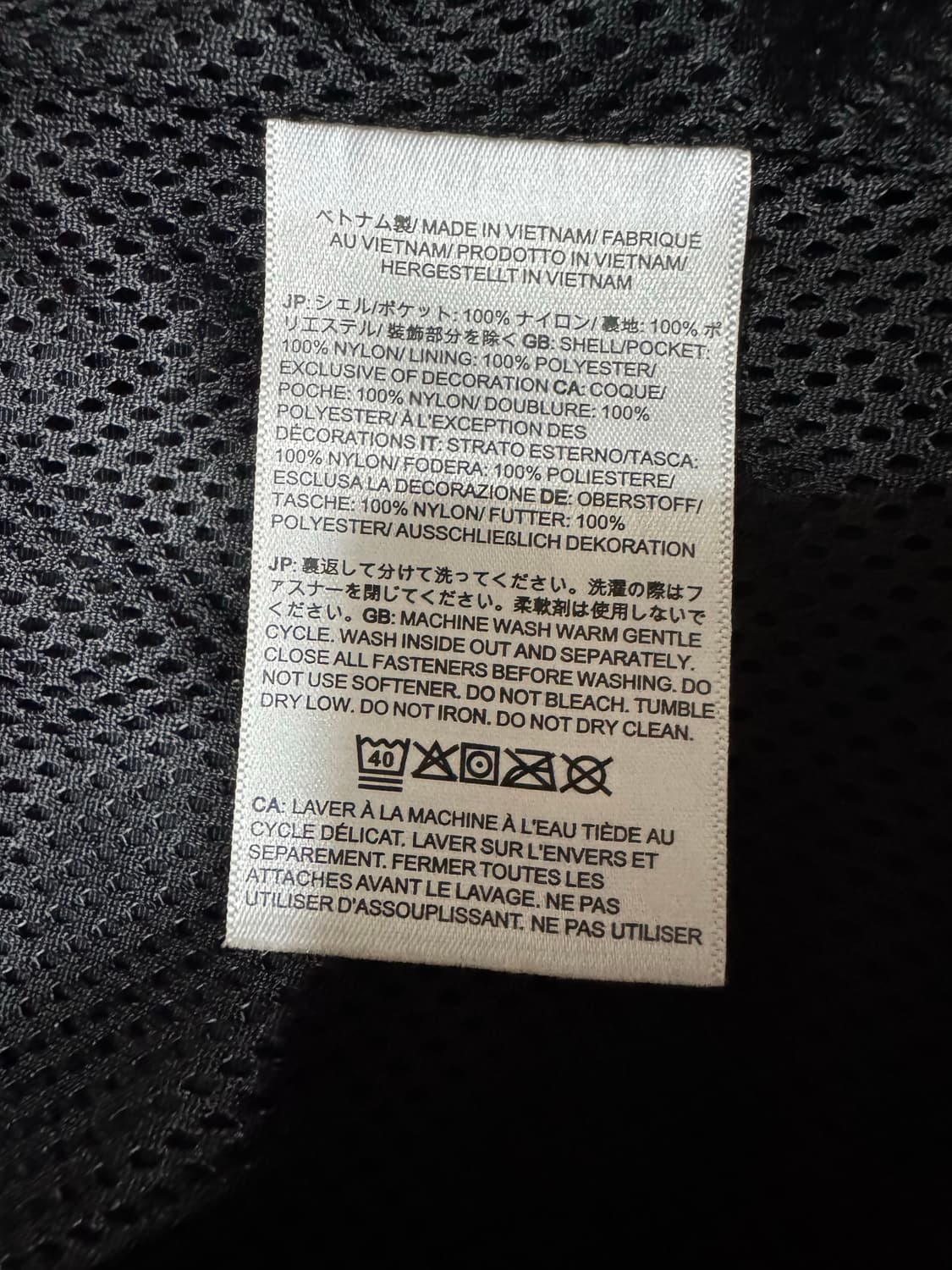 슈프림 노스페이스 트레킹 컨버터블 자켓 블랙 M 상품이미지6