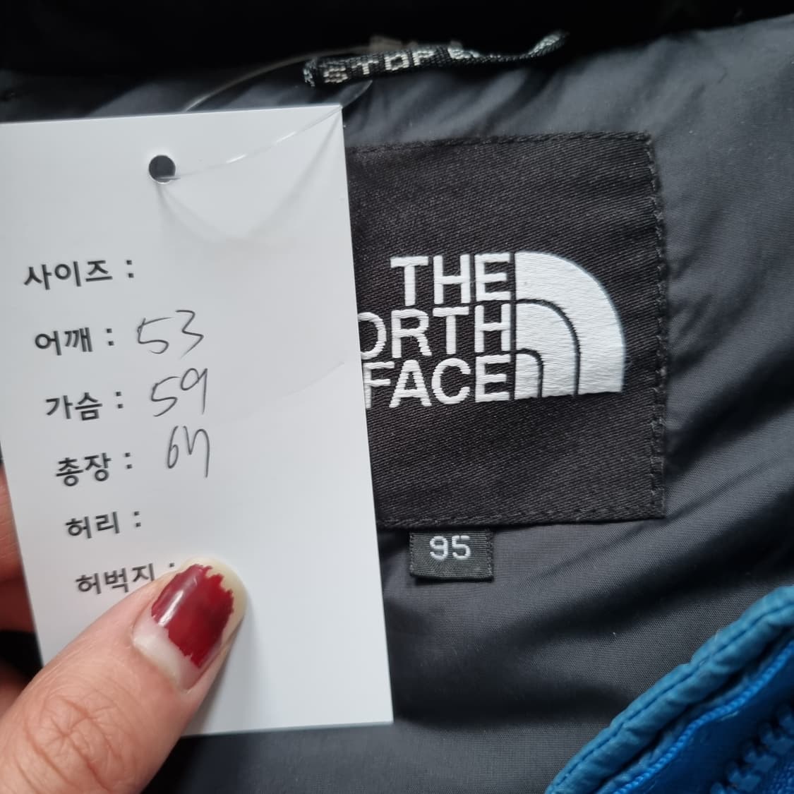 노스페이스 눕시700 패딩 블루  상품이미지3