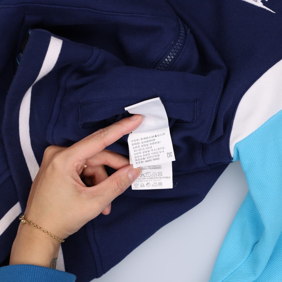 [120/60] 나이키 키즈아동 리버시블 바시티자켓 1211H1 상품이미지7