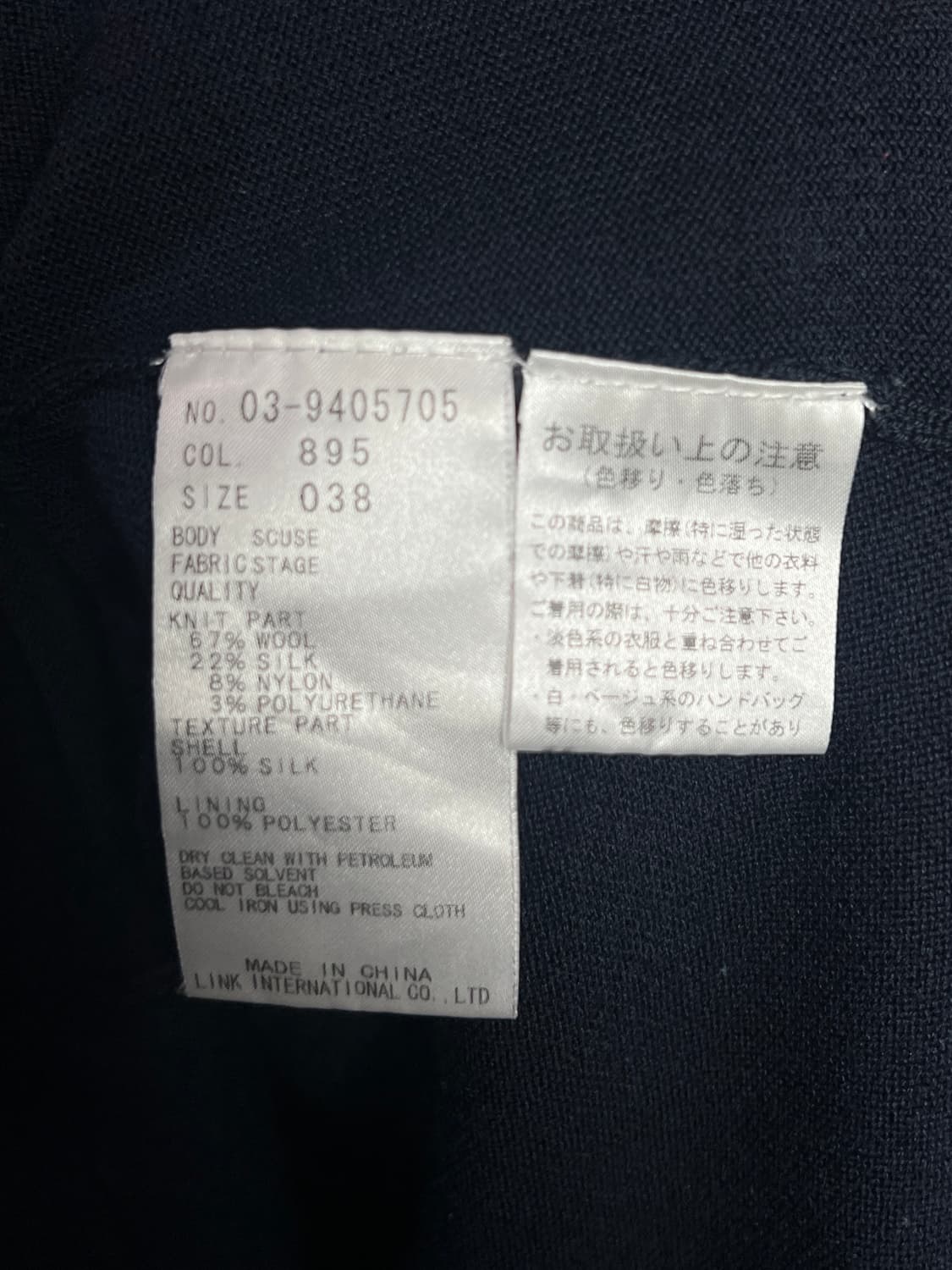 THEORY LUXE 원피스 상품이미지6