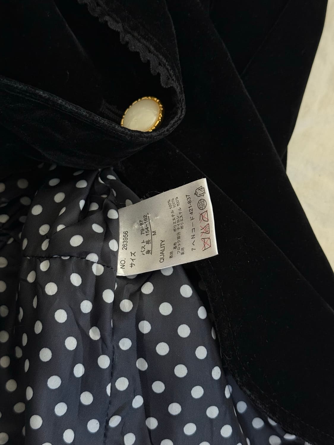 고스로리 공겜여주 벨벳 블랙 자켓 상품이미지7